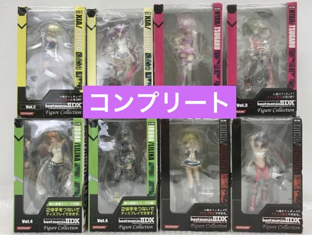 Beatmania IIDX Figure Collection 8p Complete set KONAMI Japan Toy