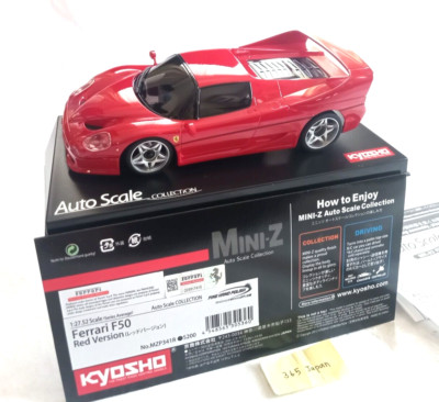 Kyosho Mini-Z Ferrari F50 Red Version No.MZP341R MR-03 RM Wide ASC