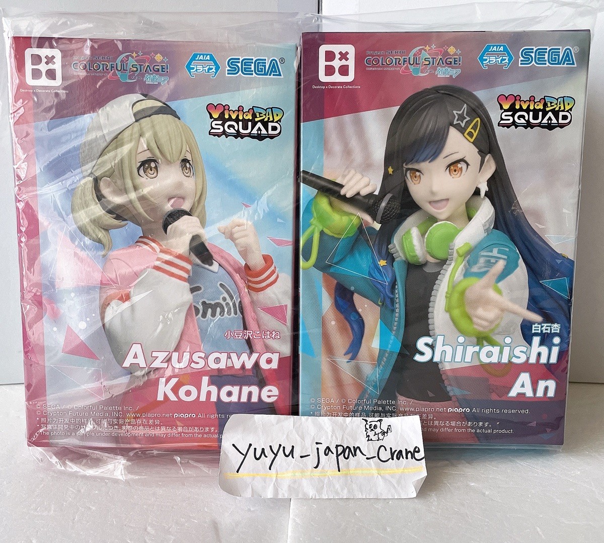 Project Sekai An Shiraishi Kohane Azusawa Figure Vivid Bad Squad