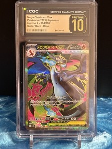 Charizard Pristine 10 | eBay