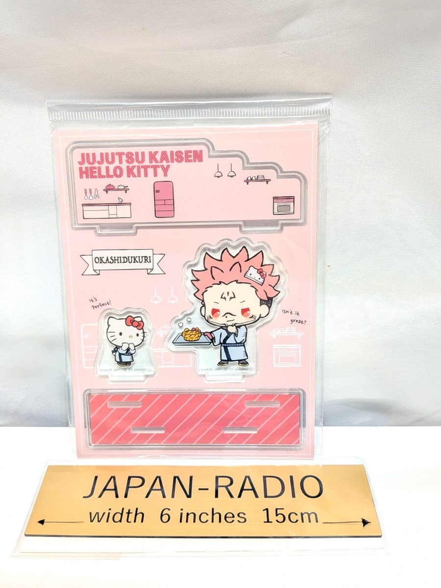 Jujutsu Kaisen Ryomen Sukuna x Hello Kitty acrylic stand 16cm | eBay