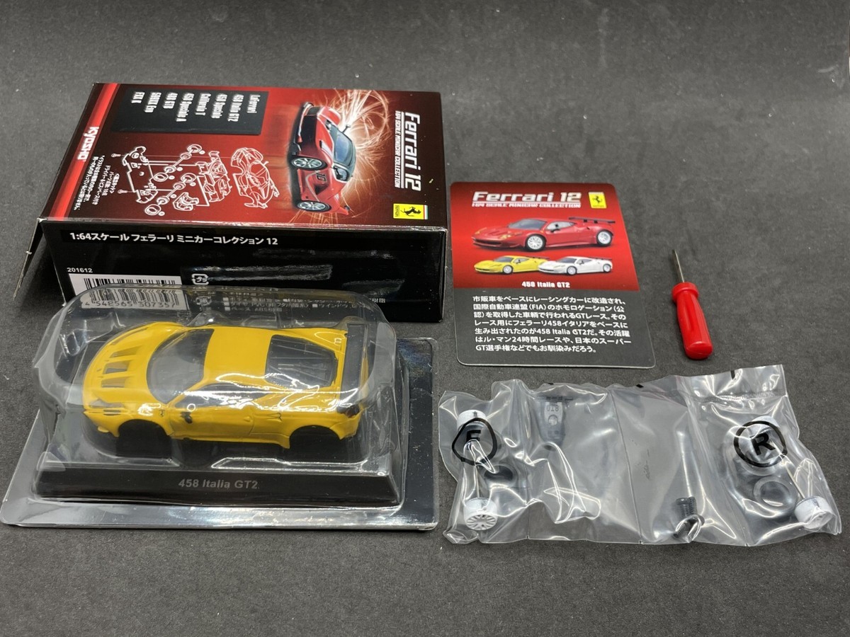 1/64 Kyosho Ferrari Collection 12 458 Italia GT2 yellow diecast