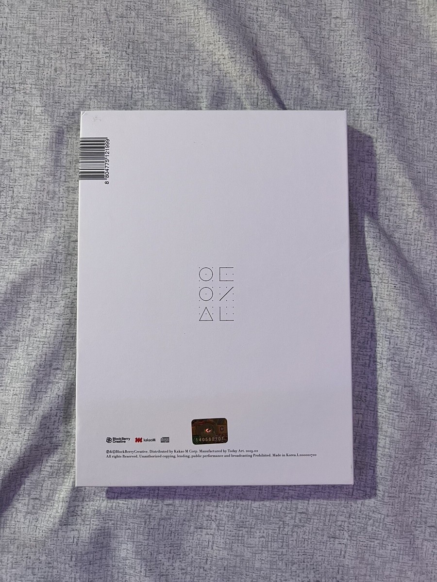 LOONA XX B Limited Album Unsealed (No Photocard) | eBay