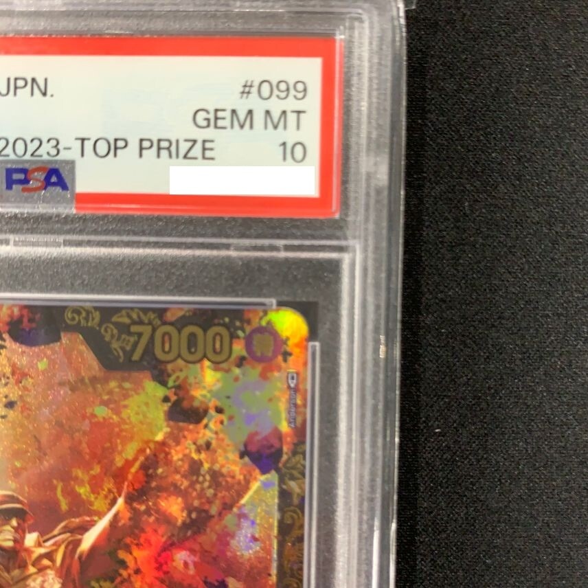 PSA10 Sakazuki OP02-099 Championship 2023 TOP Prize ONE PIECE Card