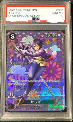 PSA 10 One Piece Card Tashigi ST06-006 SP C Parallel Rare Japanese