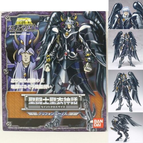 Bandai Saint Seiya Cloth Myth Cygnus Hyoga God Cloth 10th