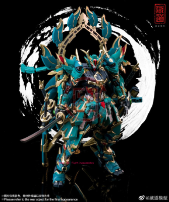 Cang Dao Model 1/72 CD-01 Azure Dragon Gundam Metal Build Robot