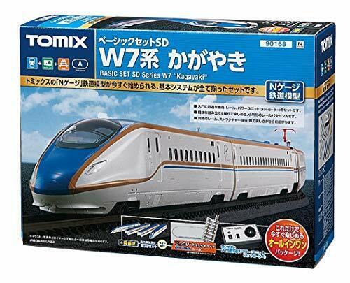 TOMIX N scale EF66 Late-type JR Freight New Update Train 2170