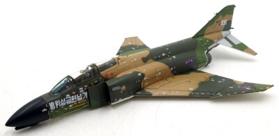 Hobby Master 1/72 Scale HA1914B - McDonnell Douglas F-4 Phantom II