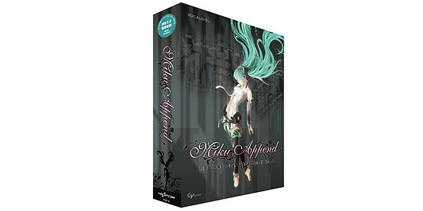 CRYPTON VOCALOID2 Hatsune Miku Append Library DVD Software