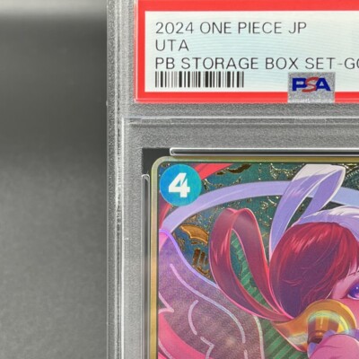 PSA 10 Uta SR ST16-001 Parallel Gold THE BEST Storage Box Set ONE