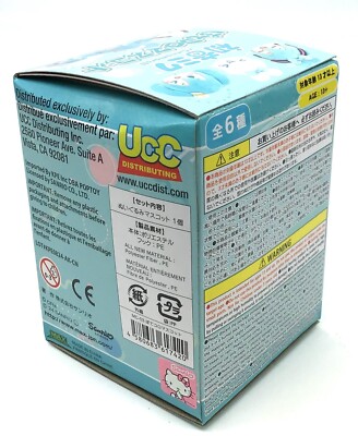 Hatsune Miku x Cinnamoroll PoteKoro Mascot Plush Keychain x1