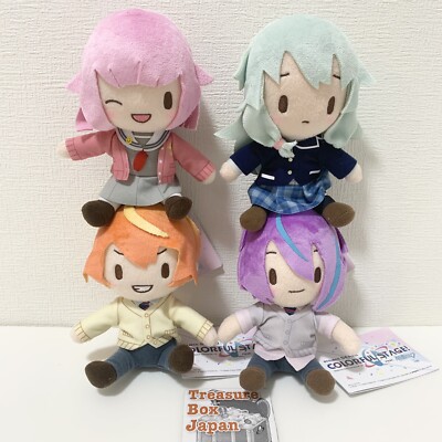 Project Sekai More Plus Fuwafuwa Plush Doll Wonderlands Tsukasa