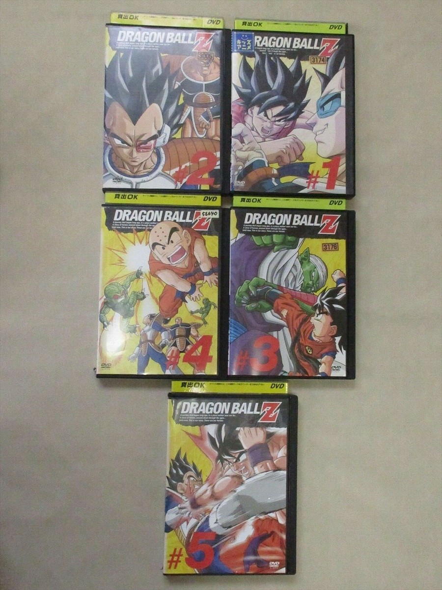 Dragon Ball Z TV series 1 ~ 10 Set DVD Japanese version not