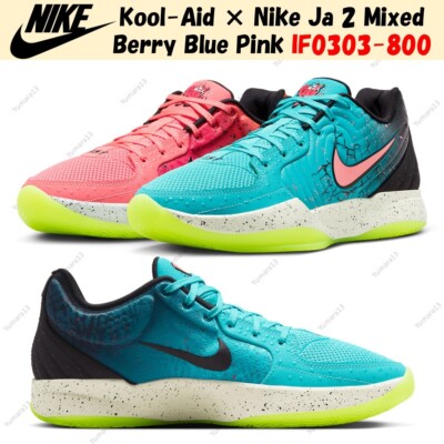 Kool-Aid × Nike Ja 2 Mixed Berry Blue Pink IF0303-800 Men's Size