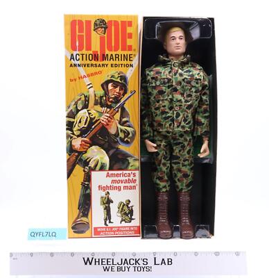 GIJOE 40周年記念限定品 アクションマリーン ビーチヘッド 2003年