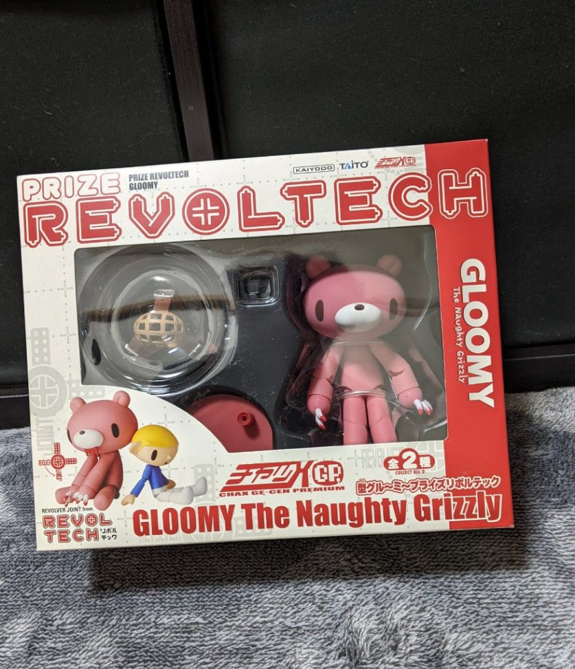 Chax GP Gloomy Bear REVOLTECH Kaiyodo Figure Harness TAITO F/S W/T