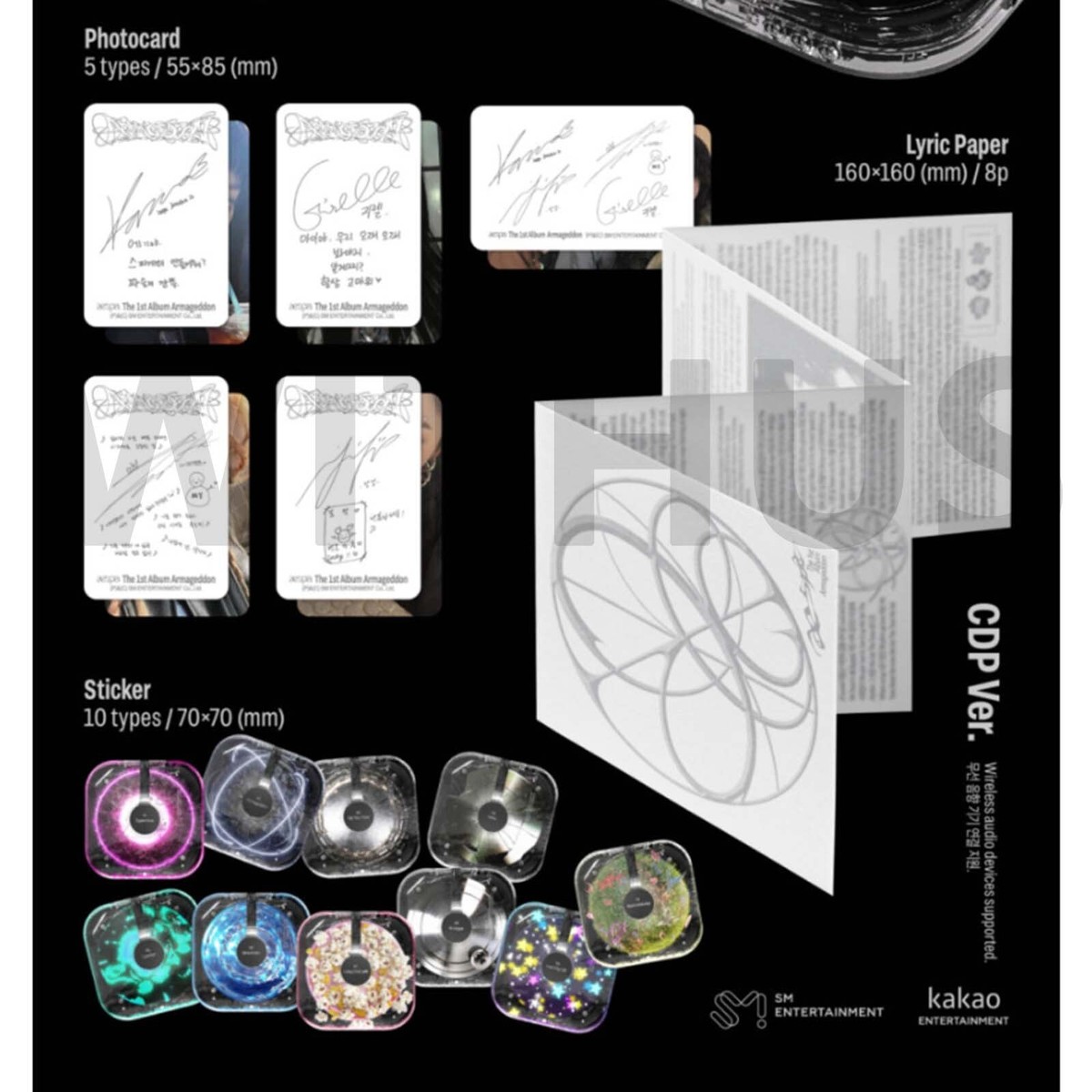 Aespa The 1st Album Armageddon (CDP Ver.) / Brand New Sealed