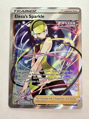 Pokémon TCG - Elesa's Sparkle - Full Art - Fusion Strike 260/264