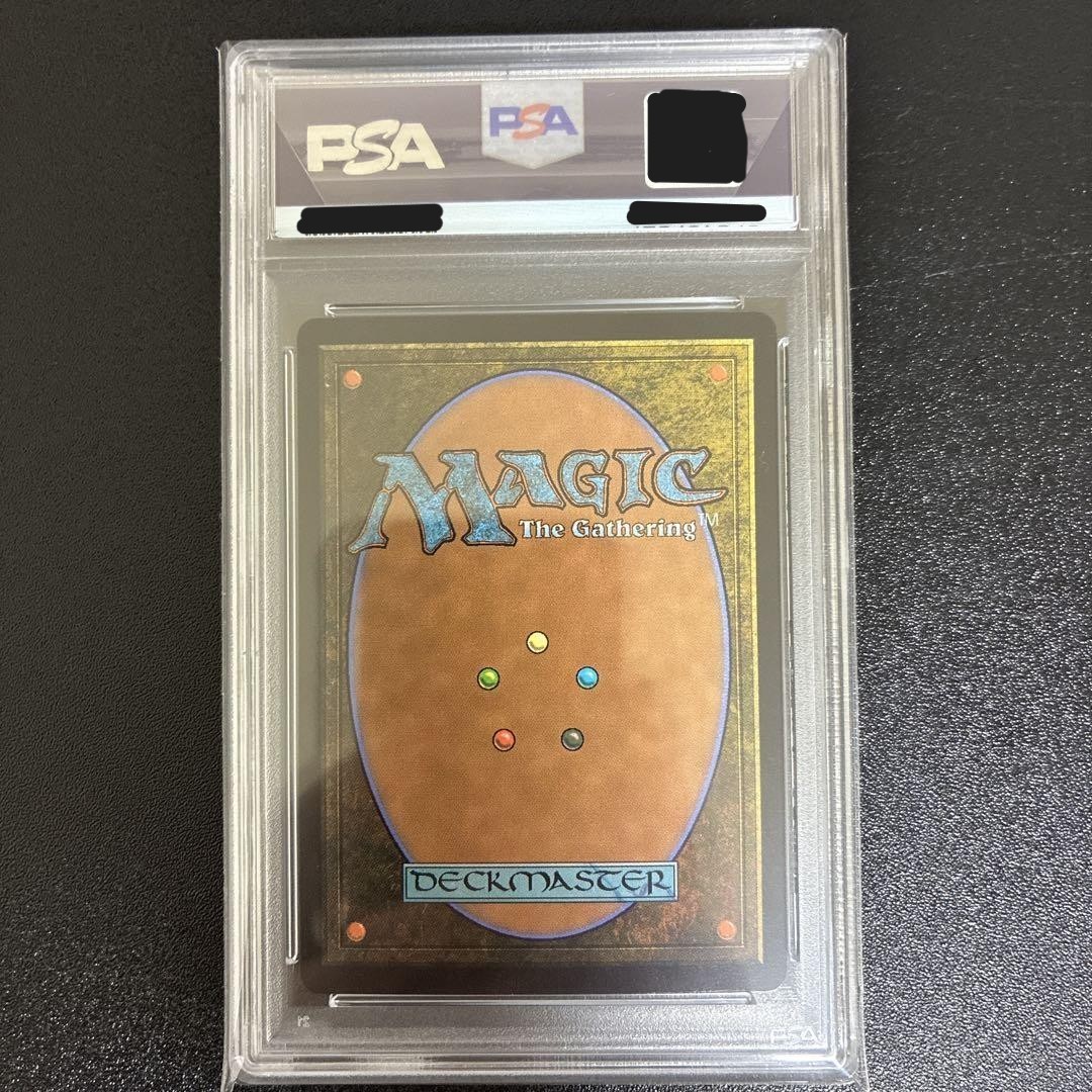 PSA10 MTG Tifa Martial Artist 0214 Final Fantasy VII Borderless