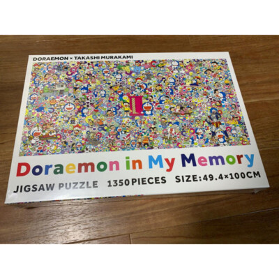 Takashi Murakami Doraemon in My Memory jigsaw puzzle 1350 Piece