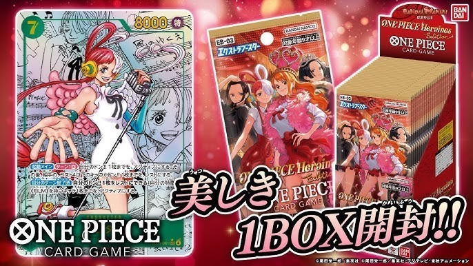 2025 ONE PIECE Card Game Booster Box EB-03 Heroines Edition