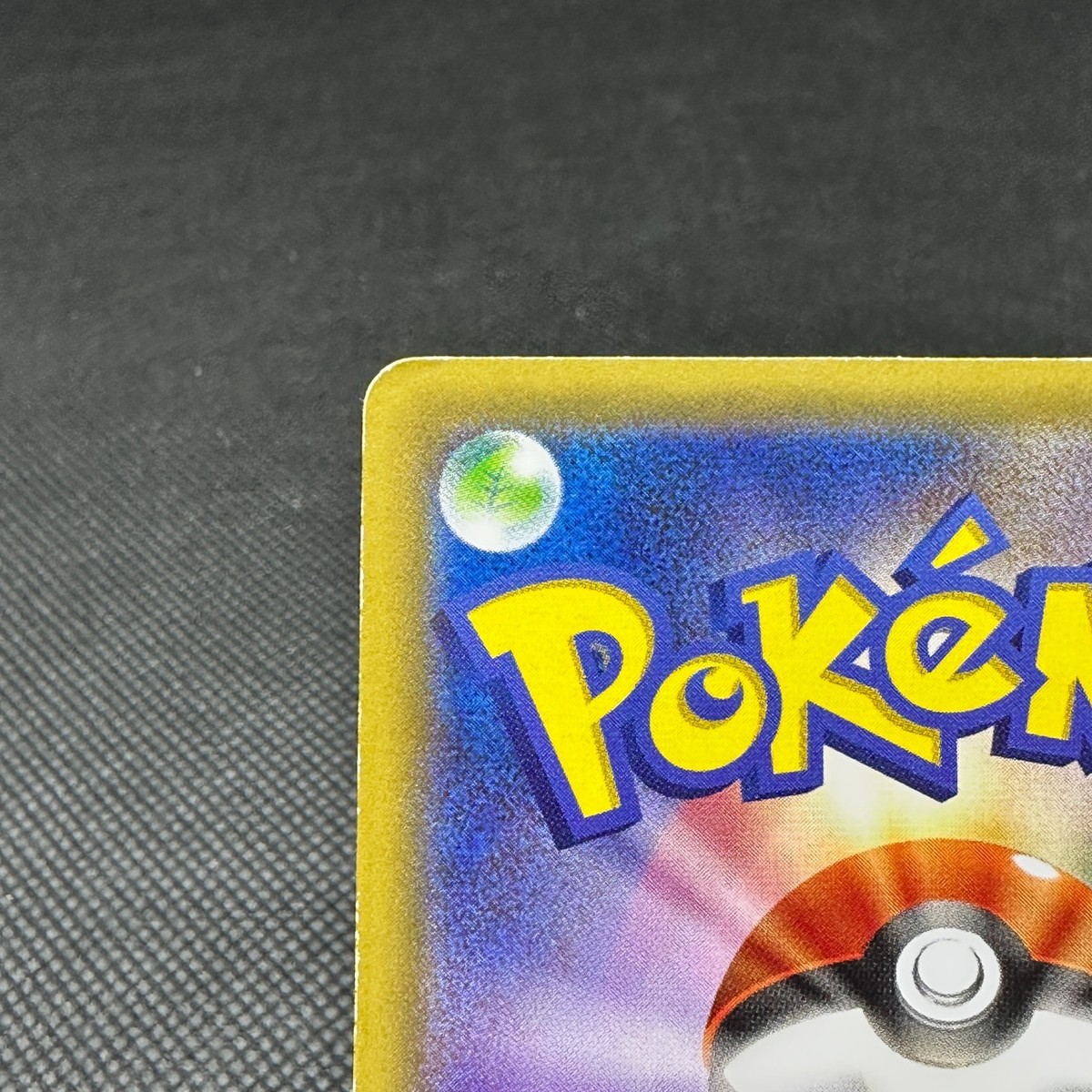 Pikachu 154/XY-P Promo 7-Eleven Limited Bento Box Japanese Pokemon