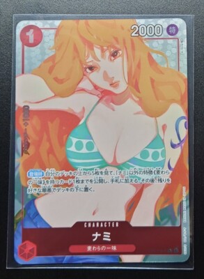 Nami OP01-016 Parallel R Premium Card/JAPANESE ONE PIECE Girls