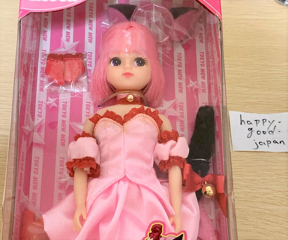 Licca Doll Tokyo Mew Mew Collaboration Rika-Chan Takara Tomy | eBay