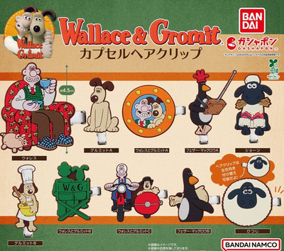 Wallace and Gromit Capsule Hair Clip Complete Set of 10 types | eBay