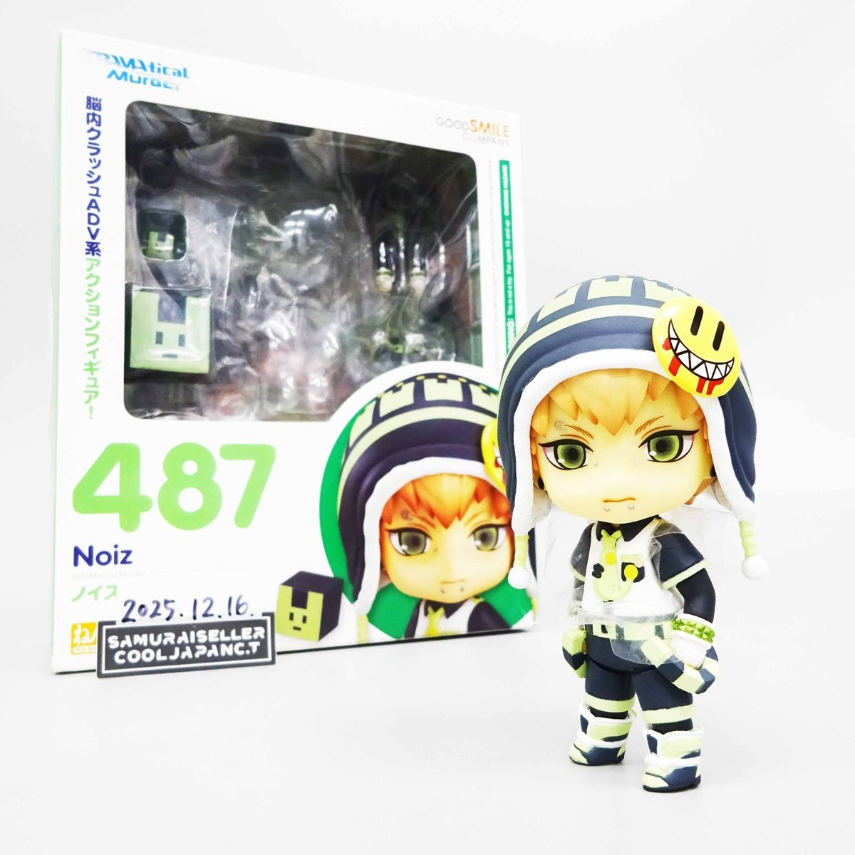 Nendoroid DRAMAtical Murder Noiz Figure #487 Good Smile Company