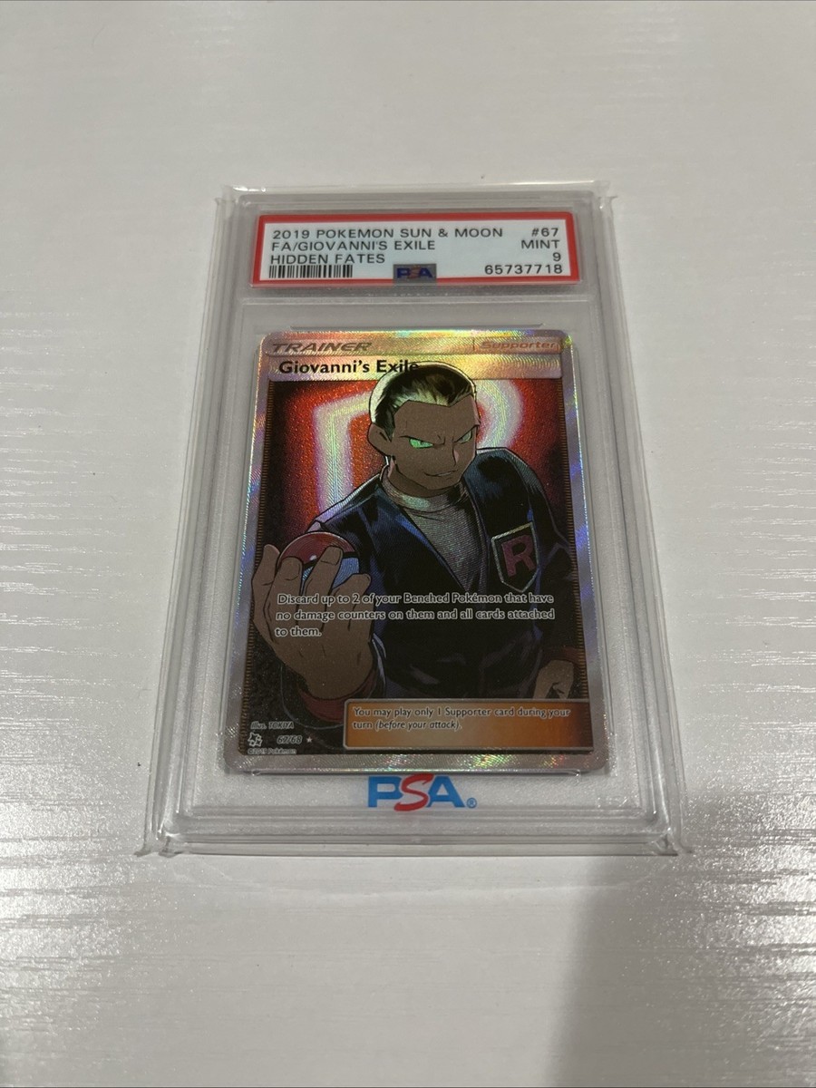 ポケモンカードGiovanni's Exile #105サカキの追放 PSA10 PSA10