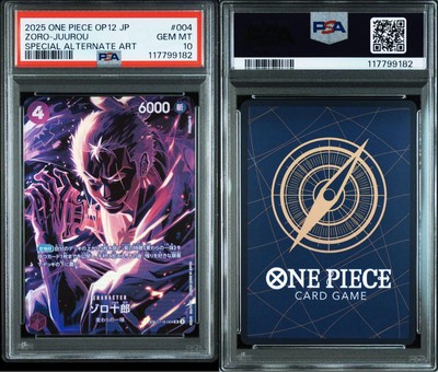 PSA 10 Zoro Juurou ST18-004 SP Parallel Legacy of the Master ONE