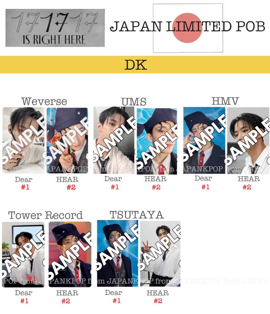 DK SEVENTEEN 17 IS RIGHT HERE DEAR HEAR Japan POB Photocard