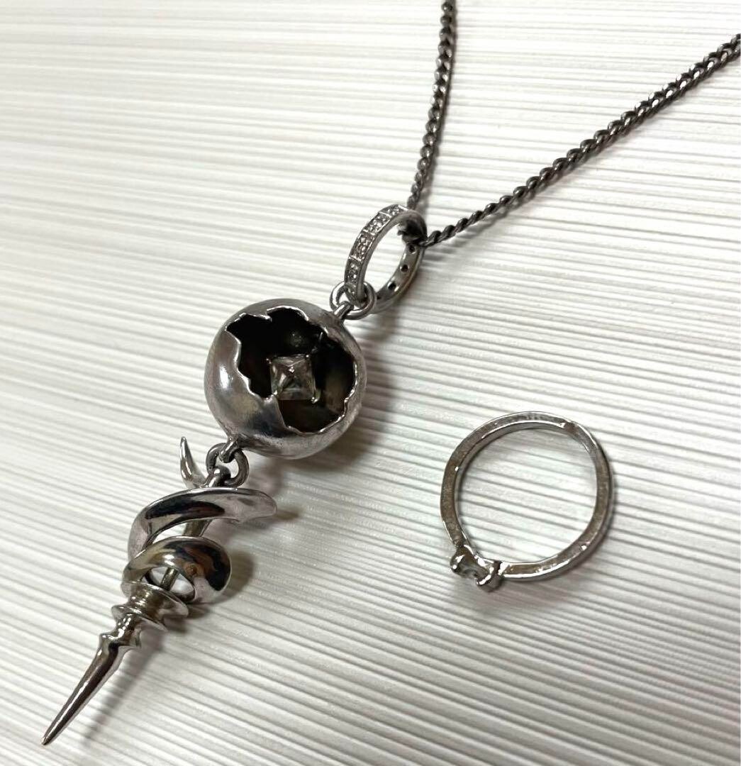 Final Fantasy XIII Engage Pendant Serah Farron Silver Necklace