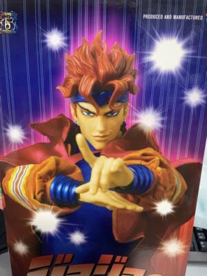 RAH JoJo's Bizarre Adventure DIO Figure 559 Limited Red Mantle ver