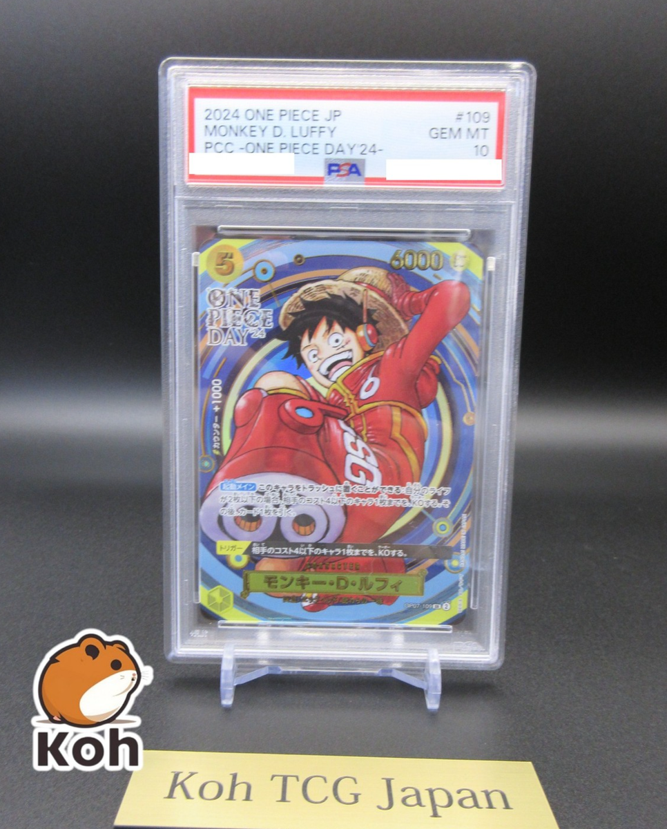 PSA 10 Monkey D. Luffy 2024 Foil PCC One Piece Day 24 Promo OP07