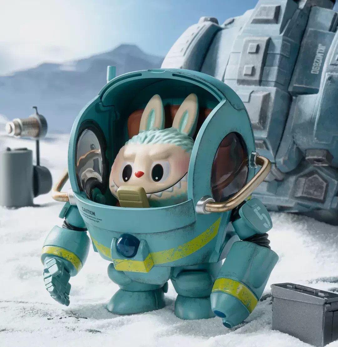 Horizon - POP MART The Monsters Kow Yokoyama Ma.k. Series Figure