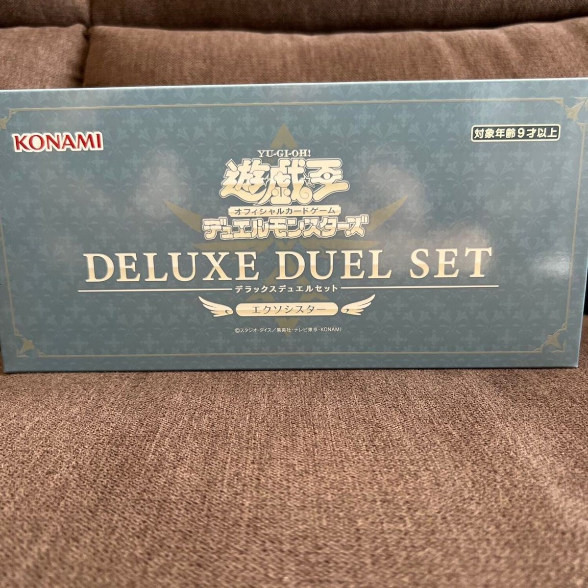 Yu-Gi-Oh! OCG Card Game Deluxe Duel Set Exosister Satellite Shop