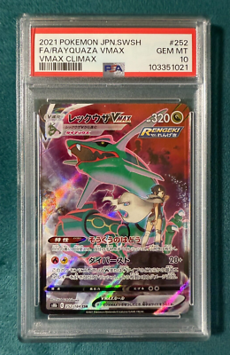 PSA 10 Pokemon Card Rayquaza Vmax Climax 252/184 SAR 2021 Japanese