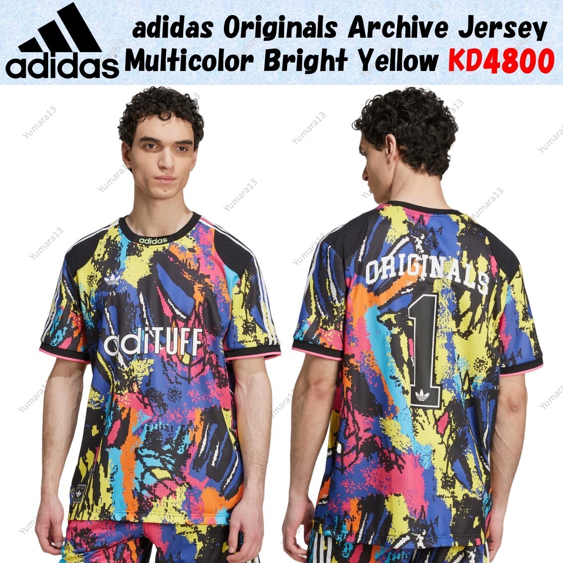 鴉*様 kmrii グラデーションシャツ 00s archive vkei ケム KMRii