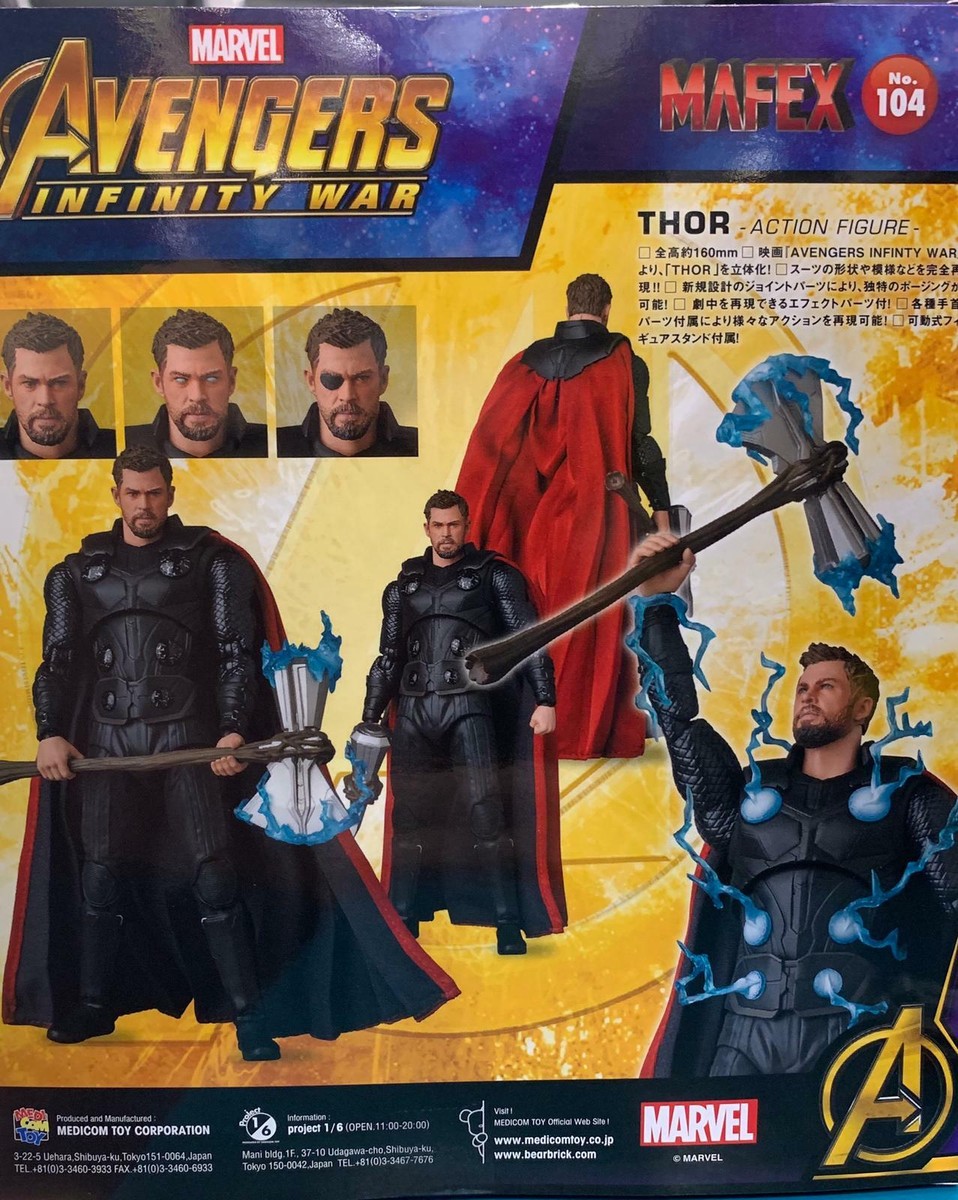 Authentic Medicom Toy Mafex No.104 Marvel Avengers Infinity War