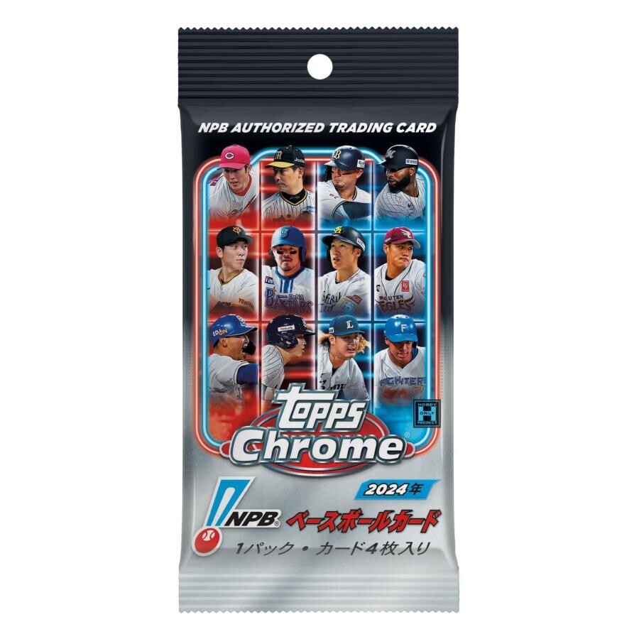 2024 TOPPS NPB Chrome Baseball Card Box Factory Sealed From Japan