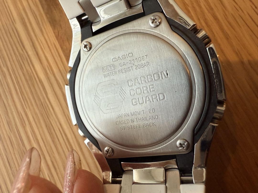 G-SHOCK 5611 White Analog-Digital Watch for sale online | eBay