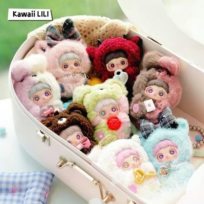 Hi Toy Maymei May I Love You Series Plush Pendant Toy Confirmed