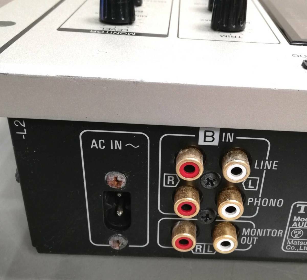 Technics DJ mixer audio SH-EX1200 audio equipment | eBay