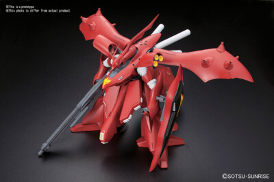 Bandai Gunpla Reborn RE 1/100 Nightingale | eBay