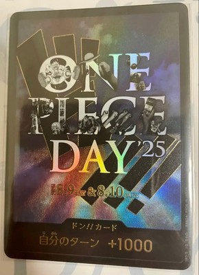 ONE PIECE DAY 2025 Luffy P-110 Premium Card Collection BANDAI