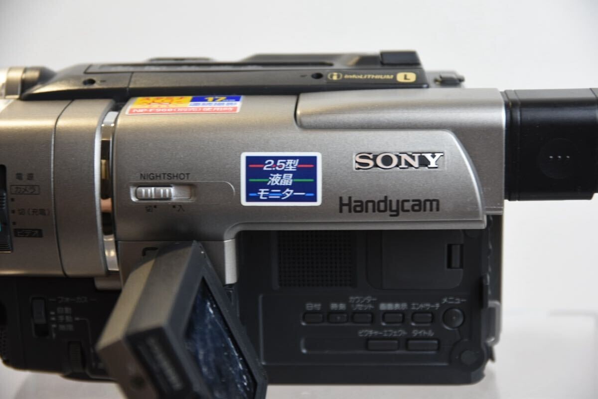 AS IS”SONY CCD-TRV80 Video Hi8 Handycam used from Japan | eBay