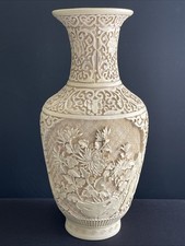 象牙色中国古董花瓶| eBay